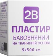 Пластырь хлопчатобумажный на тканевой основе 5х500 см нестерильные 1 шт.