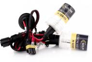 Автолампа ксеноновая Solar H3 35 Вт 2 шт.(1351)