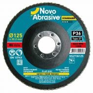 Круг лепестковый NovoAbrasive Type 27 125 мм P36 NS2736125