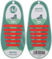 Шнурки силиконовые HW 12 шт красный