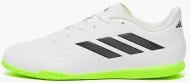 Бутсы Adidas Copa Pure.4 In GZ2537 р.41 белый