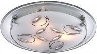 Светильник настенно-потолочный Globo Rina 3x40 Вт G9 хром 49409-3