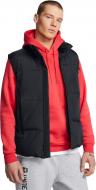 Жилет Under Armour LIMITLESS DOWN VEST 1384642-001 р.L бежевый