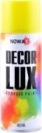 Краска акриловая DecorLux 1023 Желтый Nowax 450 мл NX48020