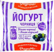 Йогурт ТМ РадиМо черника 1,5% п/е 400г