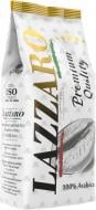 Кофе в зернах Lazzaro Premium Quality 100% Арабика 1000 г