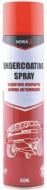Антикор для днища кузова Nowax Nowax Undercoating Spray (NX65370) 650 мл