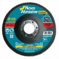 Круг пелюстковий NovoAbrasive Type 29 125 мм P60 NS2960125