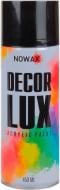 Краска акриловая NX48034 Nowax 450 мл в спрее Decor Lux 5010 Темно Синий Краска акриловая NX48034 Nowax 450 мл в спрее Decor Lux 5010 Темно Синий