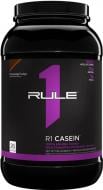 Протеин Rule 1 R1 Casein шоколадний 884 г 0,884 кг