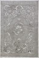 Килим SAYDAM CARPET PRAGUE(9570 Beige) D 200x290 см