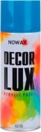 Краска акриловая NX48032 Nowax 450 мл в спрее Decor Lux 5015 Голубой Краска акриловая NX48032 Nowax 450 мл в спрее Decor Lux 5015 Голубой