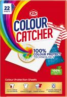 Салфетки для машинной и ручной стирки K2r COLOUR CATHER против закрашивания и выцветания одежды 10 шт.