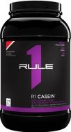 Протеин Rule 1 R1 Casein полуниця со сливками 891 г 0,891 кг