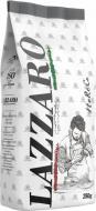 Кофе молотый Lazzaro Horeca 250 г