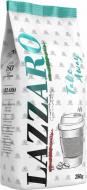 Кофе молотый Lazzaro Take away 250 г