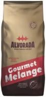 Кава в зернах Alvorada Gourmet Melange 100% Арабіка 1000 г