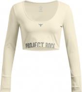 Топ Under Armour PJT RCK W LG LS WORKOUT TOP 1386443-273 р.L бежевый