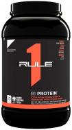 Протеин Rule 1 R1 Protein ванільний крем 450 г 0,45 кг