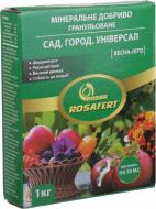 Добриво мінеральне Rosafert для саду та городу 1 кг