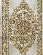 Доріжка Art Carpet Paris 90 W 0,8 м