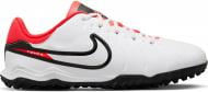 Сороконожки Nike JR LEGEND 10 ACADEMY TF DV4351-100 р.38,5 белый