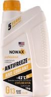 Антифриз Nowax G13 NX01012 -42°С G13 готовый 1 кг желтый (284368)