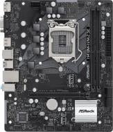 Материнская плата ASRock H410M-H/M.2 SE (LGA1200, Intel H370, micro ATX)