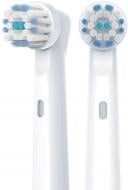 Насадки для електричної зубної щітки TB 30/50 Sensitive 8 шт