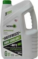 Антифриз Nowax G11 NX10003 G11 готовый 1 кг зеленый (336231)