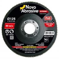 Круг пелюстковий NovoAbrasive Type 29 125 мм P60 NEAL60125