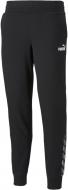 Брюки Puma PUMA POWER Pants 58954601 р. S черный Брюки Puma PUMA POWER Pants 58954601 р. S черный