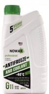 Антифриз Nowax G11 NX01008 G11 готовый 1 кг зеленый (252020)