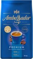 Кофе в зернах Ambassador Premium пакет 1000 г