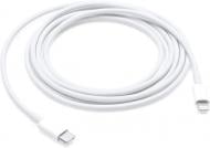 Кабель Apple USB-C to Lightning 2 м 2 м белый (MW2R3ZM/A)