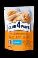 Корм сухий для котів Club 4 Paws преміум з лососем 900 г