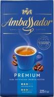 Кофе молотый Ambassador Premium 225 г
