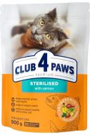 Корм сухий для стерилізованих котів Club 4 Paws преміум з лососем (4820269144804) 900 г