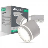 Трековый светильник ARDERO ML438 белый 80330