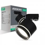 Трековый светильник ARDERO ML438 черный 80331