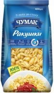 Макарони Чумак Ракушки 400 г