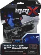 Ігровий набір Spy X Шпигунські сонцезахисні окуляри AM10546