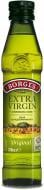 Олія оливкова Borges Extra Virgin 250 мл