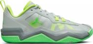 Кроссовки мужские демисезонные Nike ONE TAKE 4 DZ3338-003 р.49,5 разноцветные Кроссовки мужские демисезонные Nike ONE TAKE 4 DZ3338-003 р.49,5 разноцветные