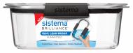 Контейнер пищевой Sistema 0,92 л 2500068 Brilliance