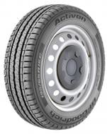 Шина Goodyear DuraGrip 175/65 R15 84 T нешипованая лето