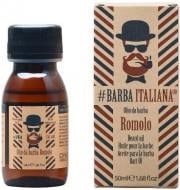 Олія Barba Italiana Romolo 30 мл