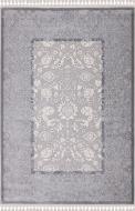 Доріжка Art Carpet Bono 1,5 м (300 P56 gray)