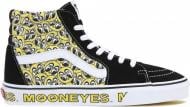 Кеды Vans SK8-HI VN0A5JMJY231 р.42 желтый