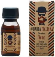 Олія Barba Italiana Remo 50 мл